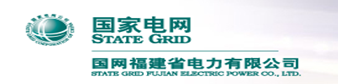 国网福建电力公司logo