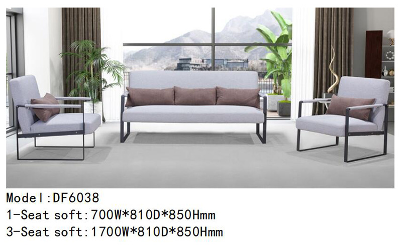 DF6038系列 - 设计精巧现代沙发