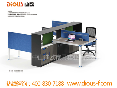 组合式配文件柜胶版职员办公桌YS-D1526