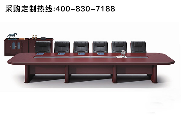 政府企业传统风格大会议桌-EC8222S