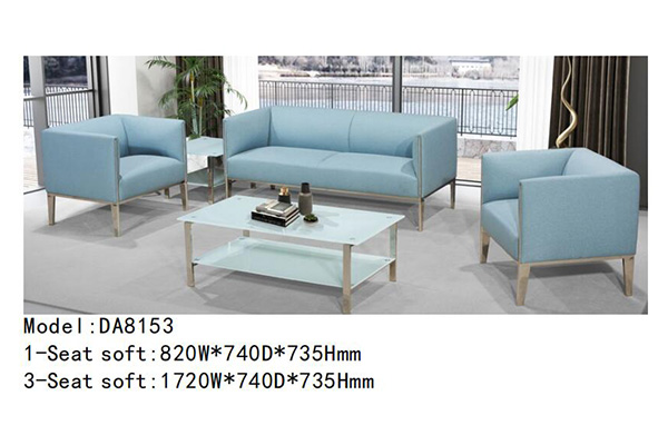 迪欧家具DA8153系列 - 绿色环保现代沙发