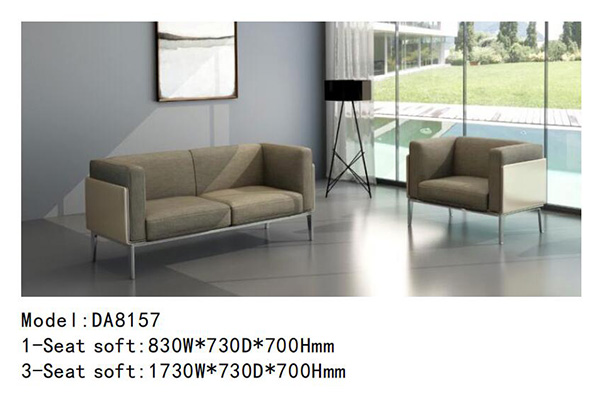 迪欧家具DA8157系列 - 简单清新沙发
