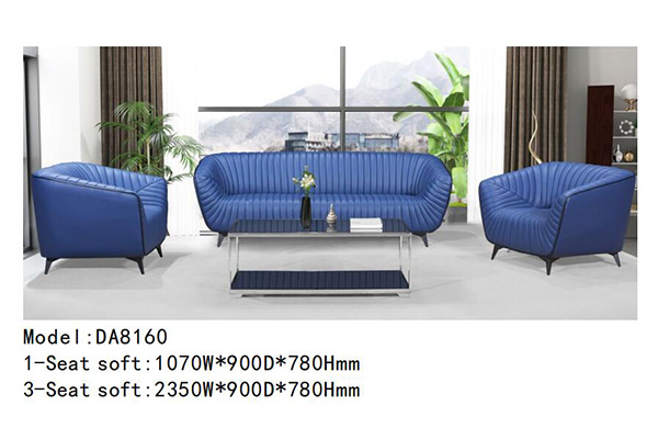 迪欧家具DA8160系列 - 舒适宽敞办公沙发