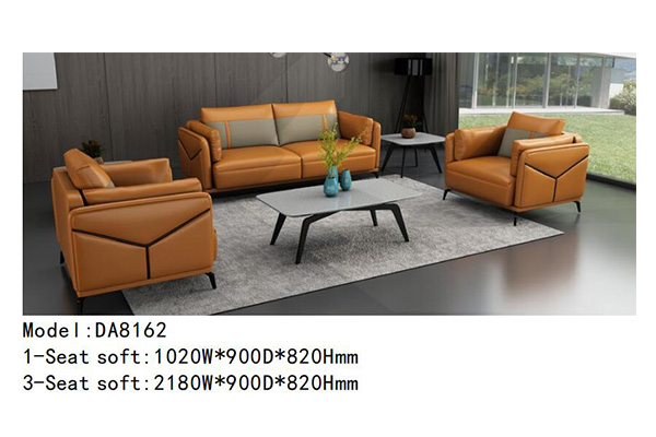 迪欧家具DA8162系列 - 迪欧办公沙发