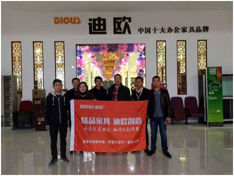 迪欧代表与成都站代表合影
