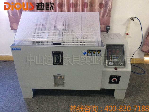 迪欧办公家具设备