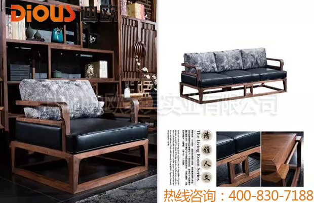 迪欧办公家具400-830-7188