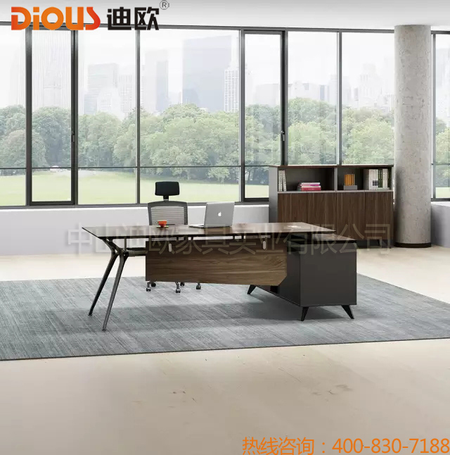 迪欧家具