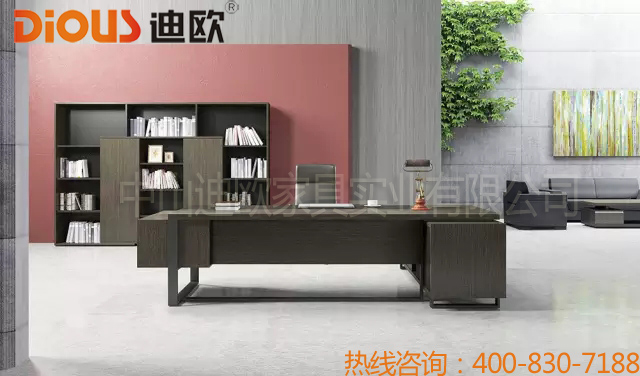 迪欧家具