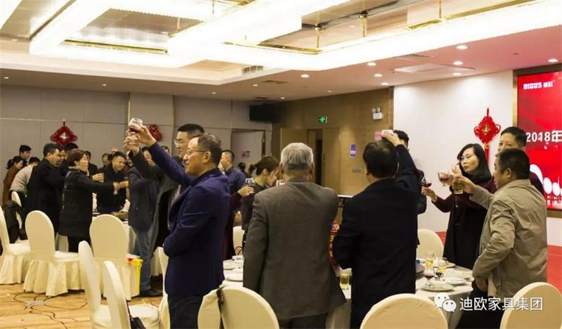 迪造新奇迹，欧歌大时代！—广东迪欧家具集团2019新春团拜会