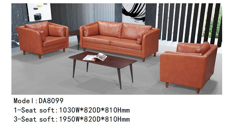 DA8099系列 - 现代时尚办公沙发