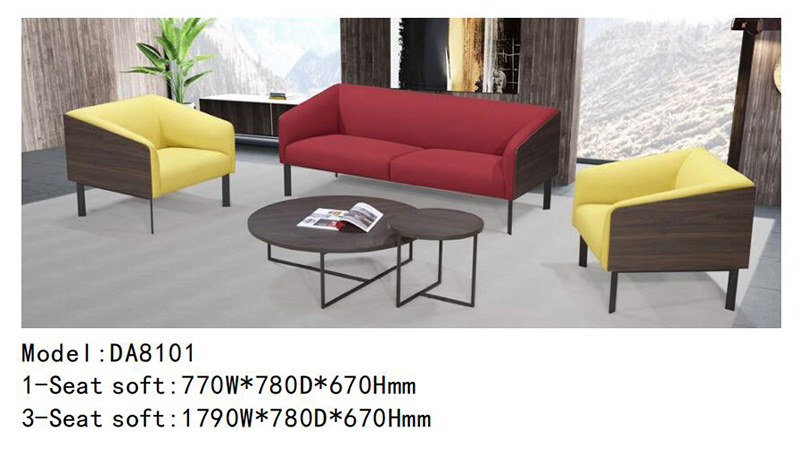 DA8101系列 - 现代布艺沙发