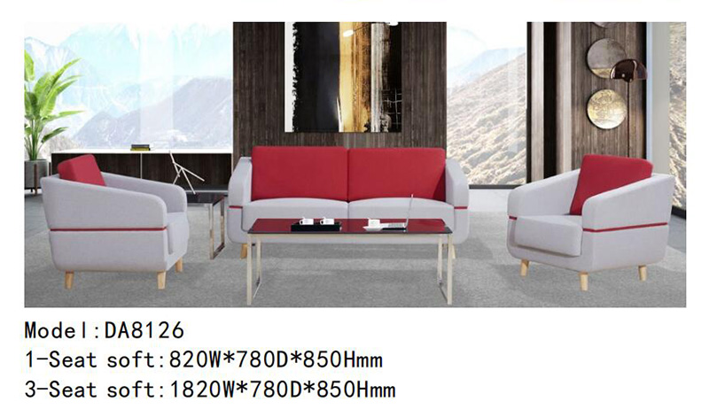 DA8126系列 - 个性定制现代沙发