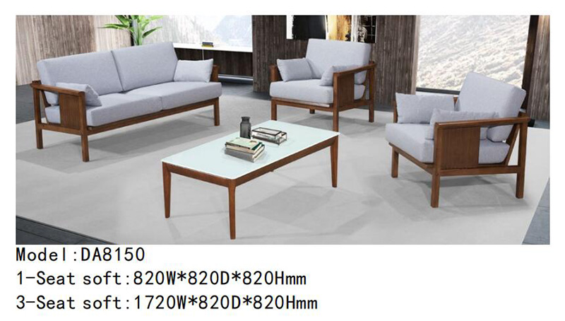 DA8150系列 - 款式新颖时尚沙发