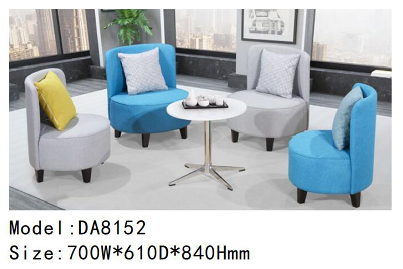 DA8152系列 - 办公沙发椅