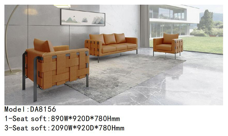 DA8156系列 - 经理办公室沙发