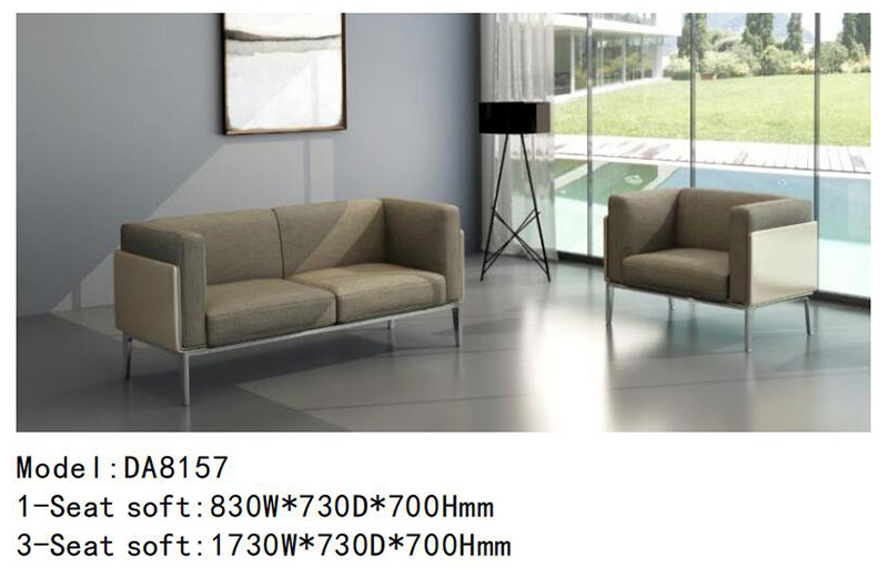 DA8157系列 - 简单清新沙发