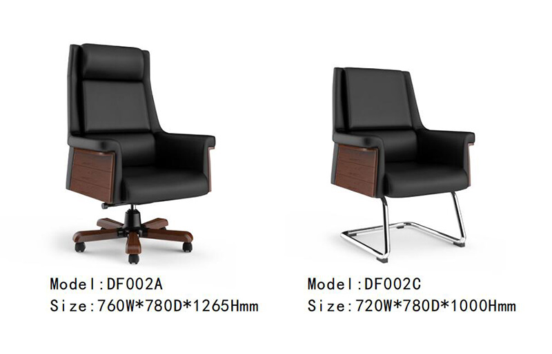 DF002系列 - 办公室椅子