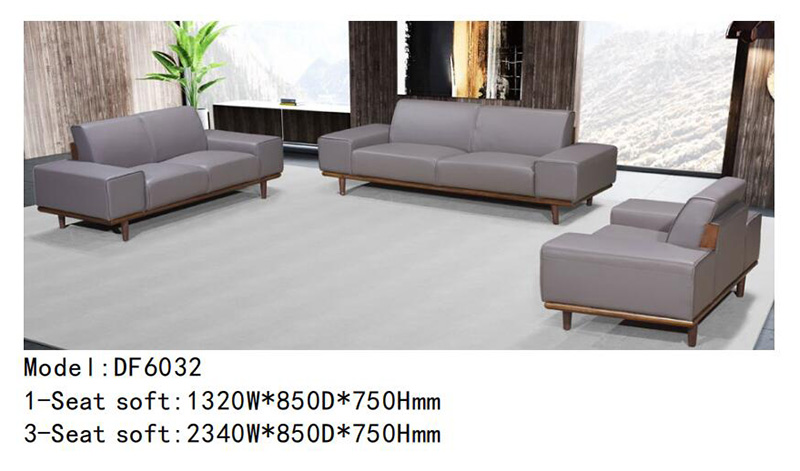 DF6032系列 - 时尚宽敞办公沙发
