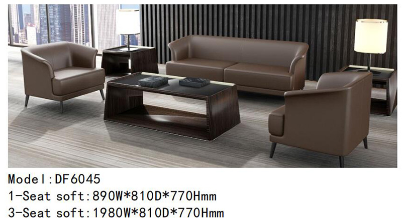 DF6045系列 - 造型独特沙发定制