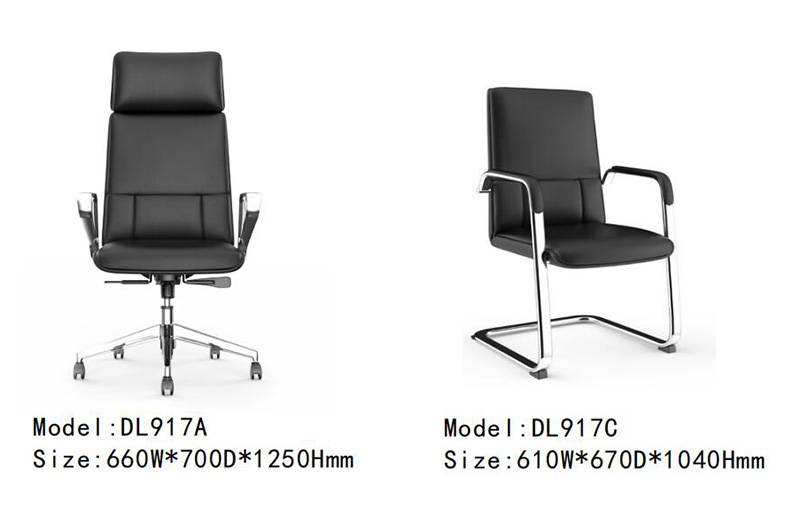 DL917系列 - 现代会议室办公椅