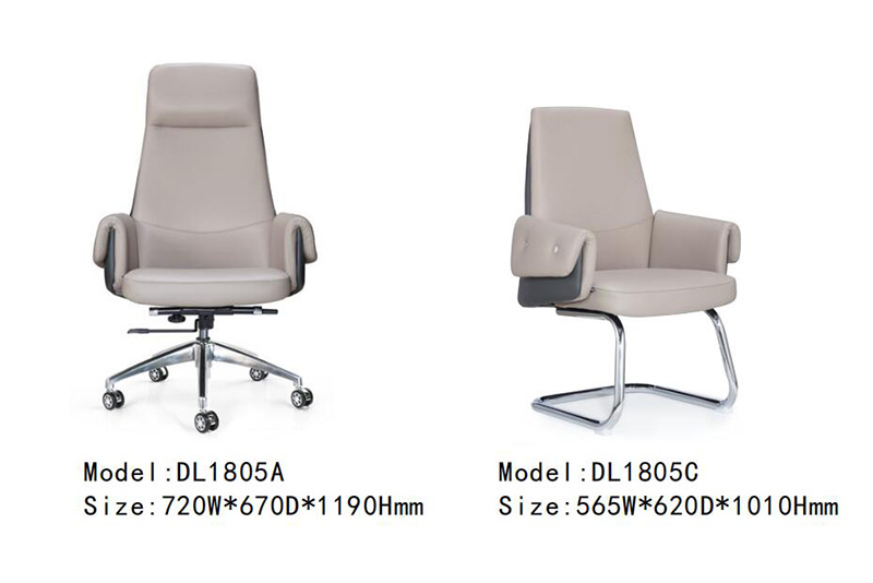 DL1805系列 - 现代会议室办公椅