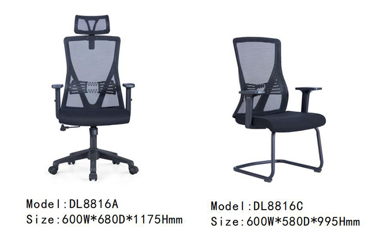 DL8816A系列 - 迪欧网布椅