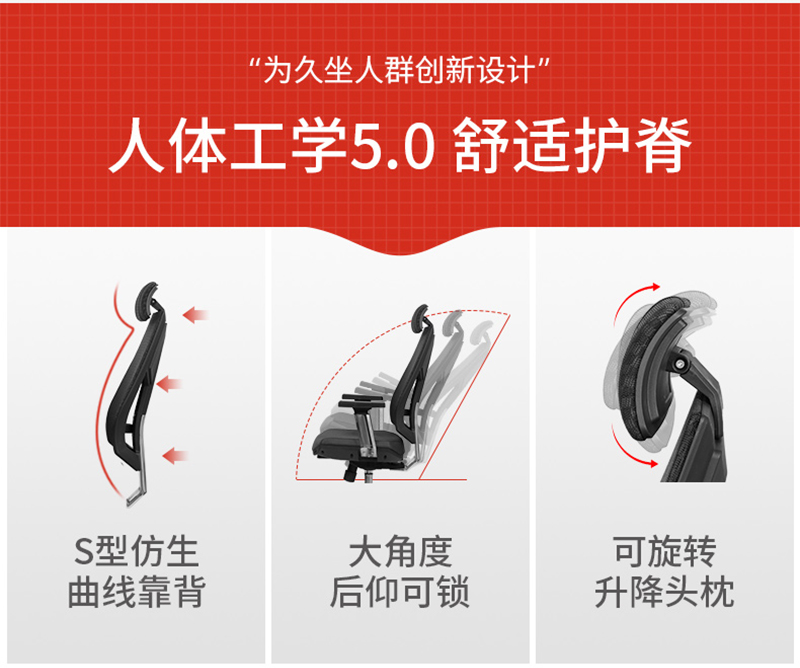 职员椅办公转椅-迪欧家具