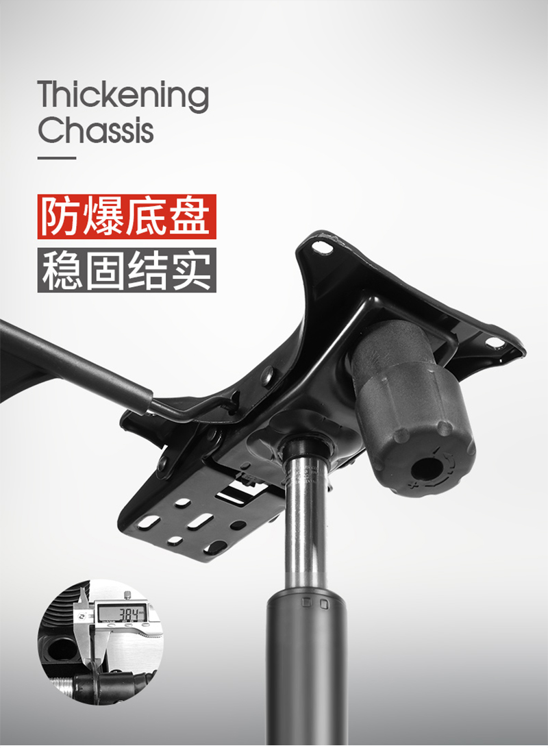 职员椅办公转椅-迪欧家具