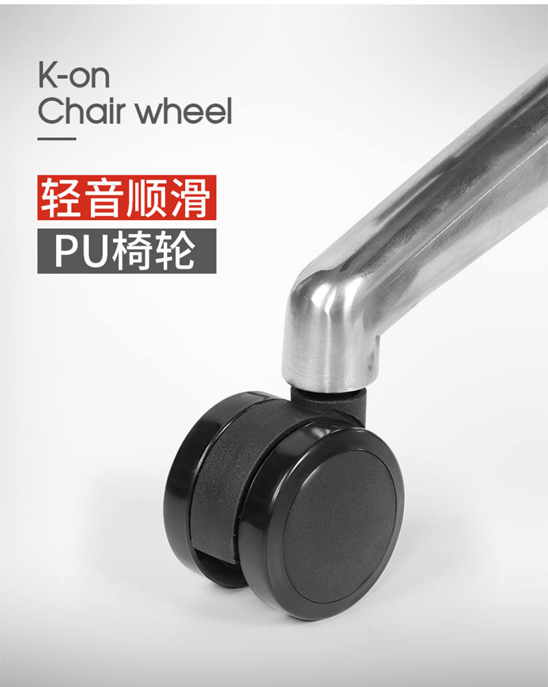 职员椅办公转椅-迪欧家具