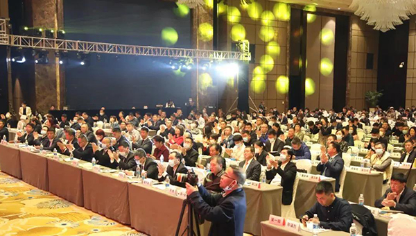 中国家具协会第七次会员代表大会