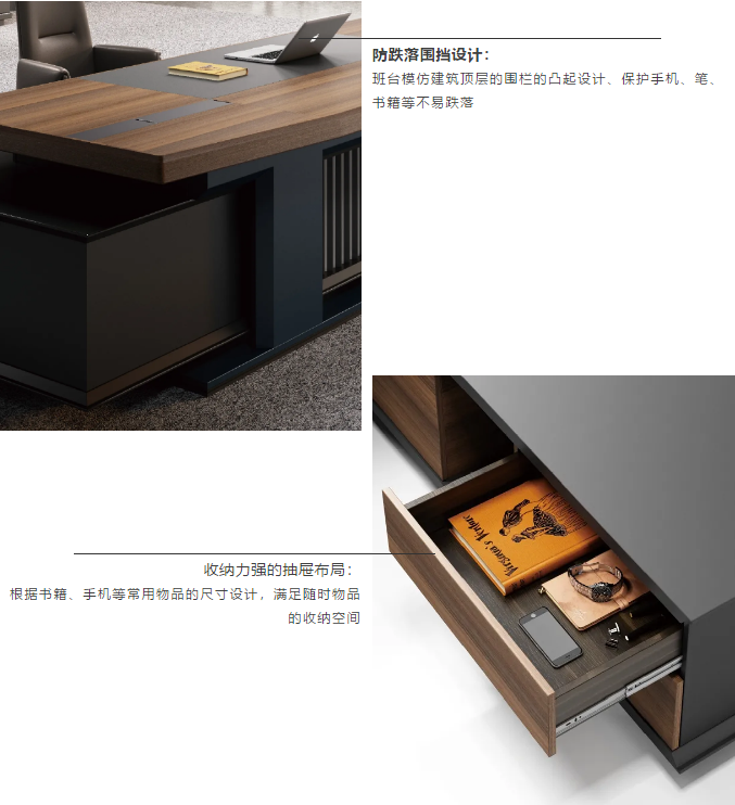 领弘系列家具设计