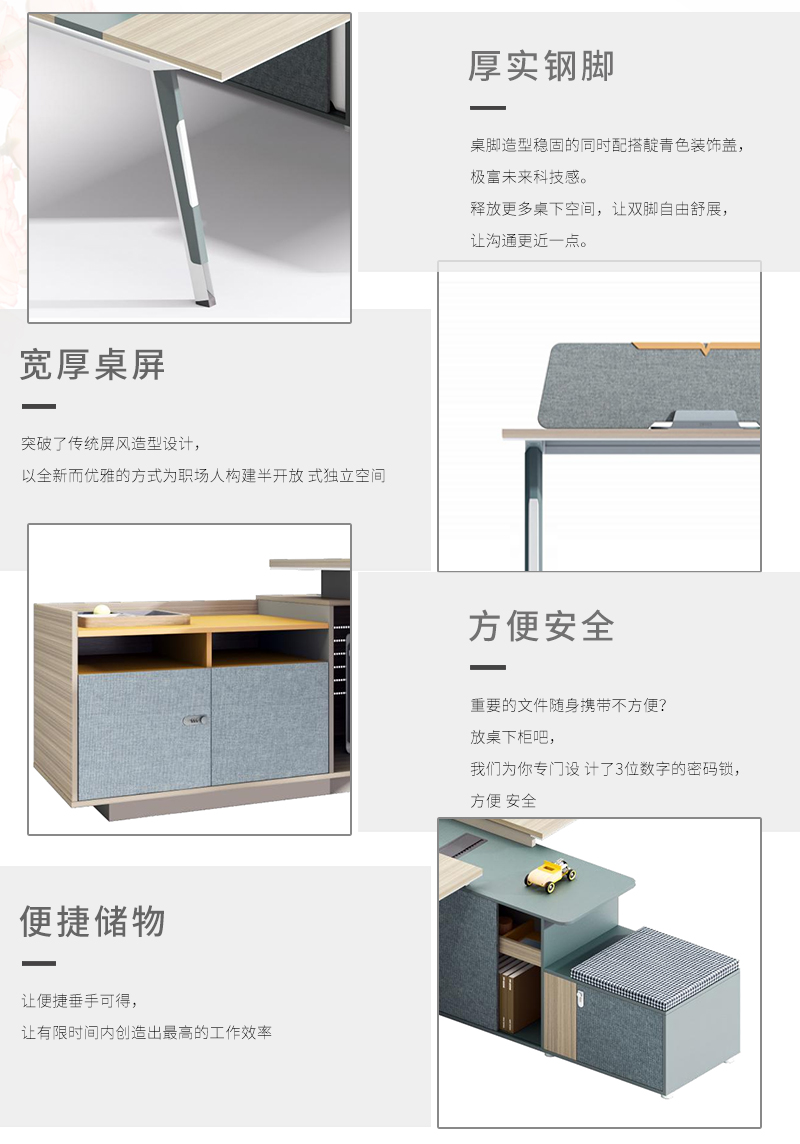 迪欧家具-卡西欧系列