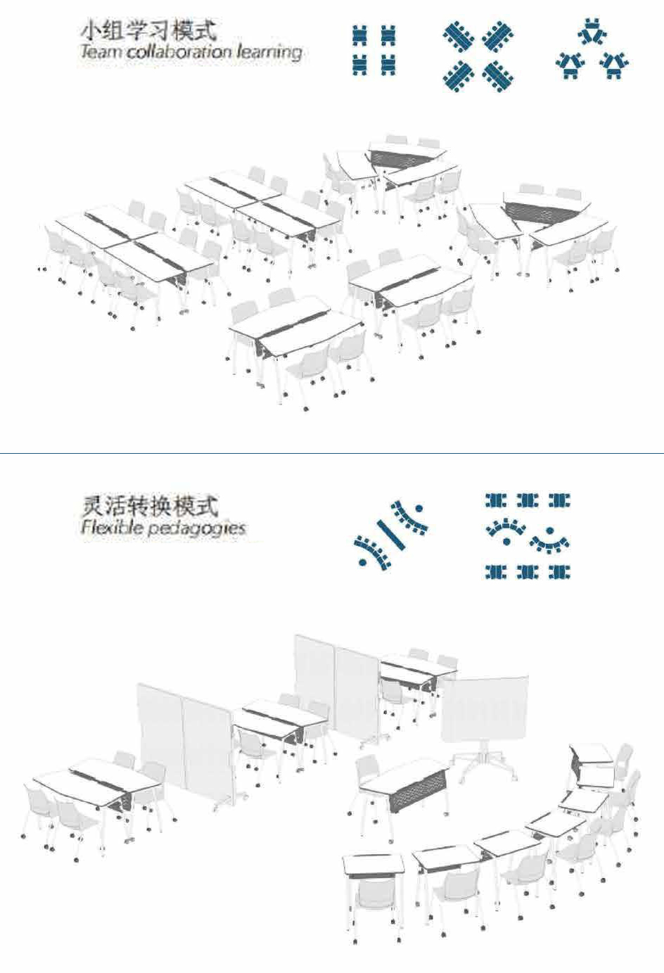 图灵系列-简易折叠桌