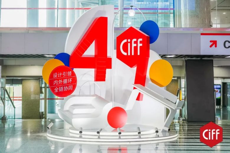 迪欧商用家具