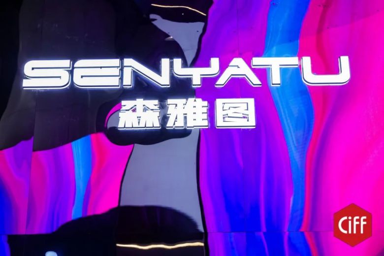 迪欧商用家具