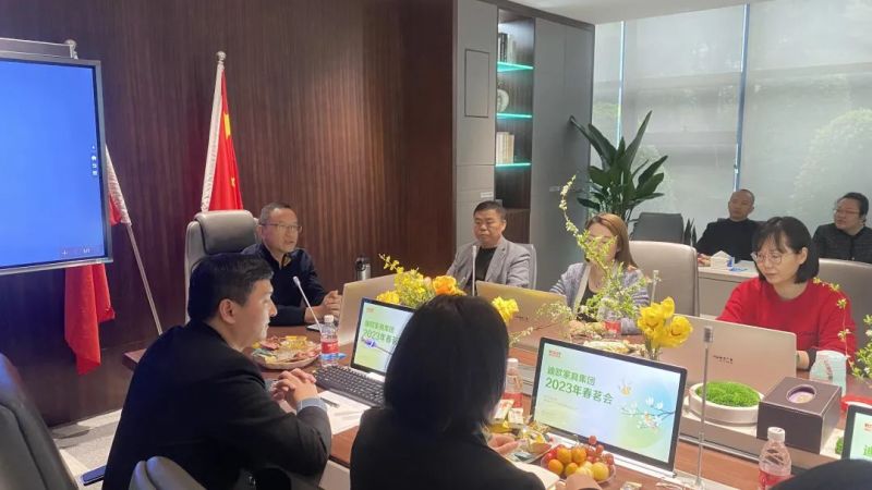 迪欧家具