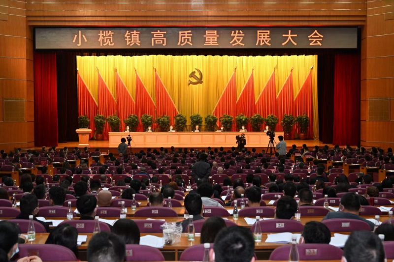 迪欧家具集团