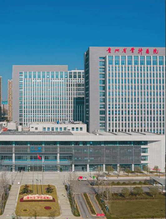 案例丨贵州省骨科医院 x 迪欧