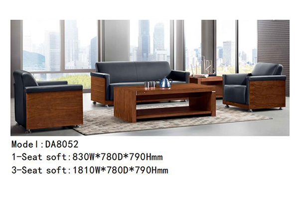 迪欧家具时尚办公沙发 - DA8052