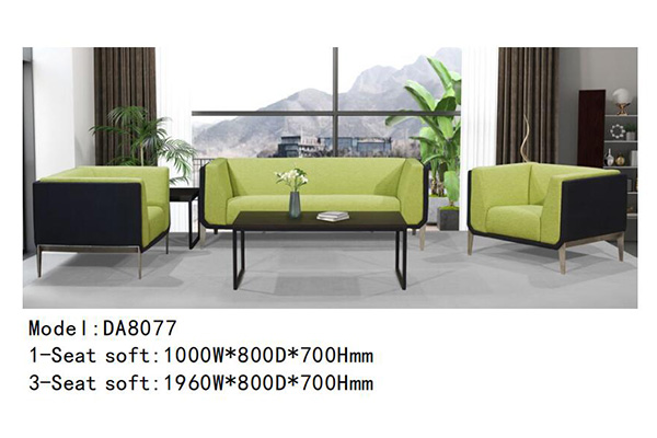 迪欧家具DA8077系列 - 迪欧家具办公沙发