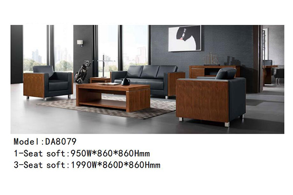 迪欧家具DA8079系列 - 个性定制沙发