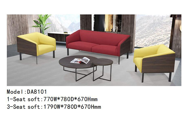迪欧家具DA8101系列 - 现代布艺沙发