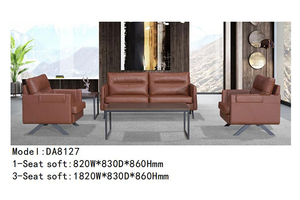 迪欧家具DA8127系列 - 迪欧办公沙发