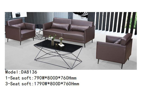 迪欧家具DA8136系列 - 美观大方办公沙发