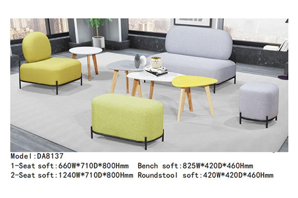 迪欧家具DA8137系列 - 小清新休闲沙发