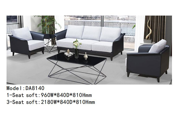 迪欧家具DA8140系列 - 现代办公沙发