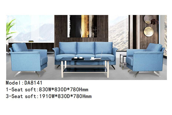 迪欧家具DA8141系列 - 时尚个性沙发