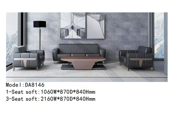 迪欧家具DA8146系列 - 时尚大气办公沙发