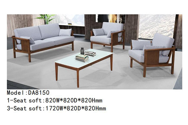 迪欧家具DA8150系列 - 款式新颖时尚沙发
